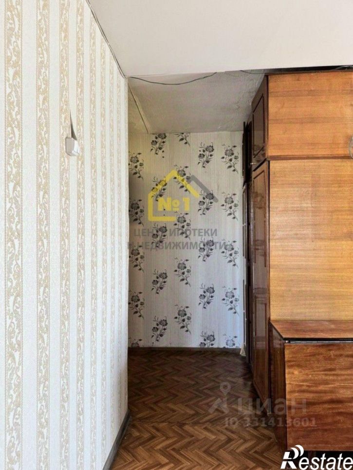 1-комн квартира Челябинск, ул. Калинина, 6