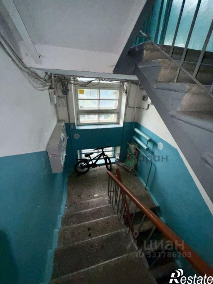 1-комн квартира Челябинск городской округ