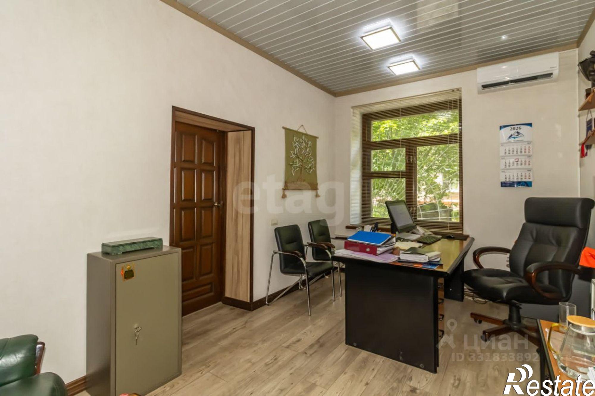 Купить офис, помещение под офис за 10 528 700 рублей