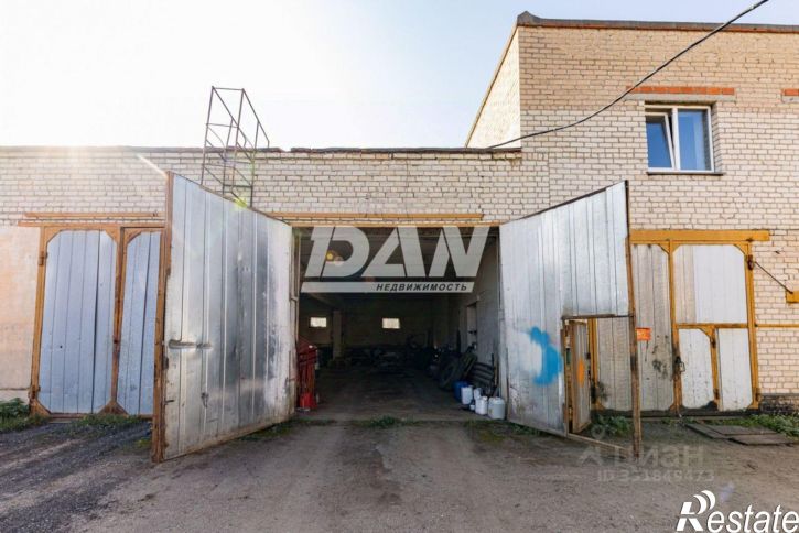 Производственное помещение Сосновский район
