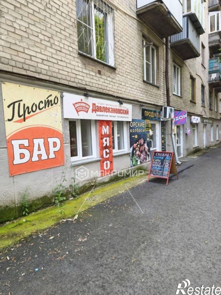 Торговое помещение Челябинск г., Ленинский