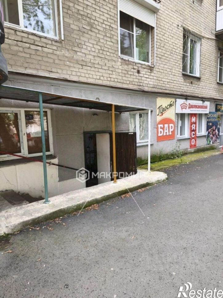 Торговое помещение Челябинск г., Ленинский