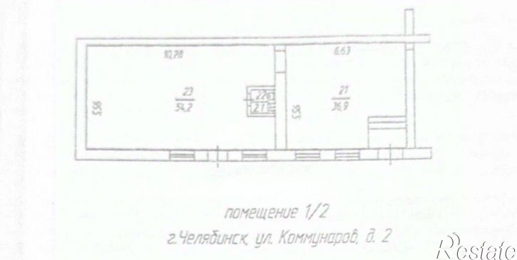 Торговое помещение Челябинск г., Ленинский