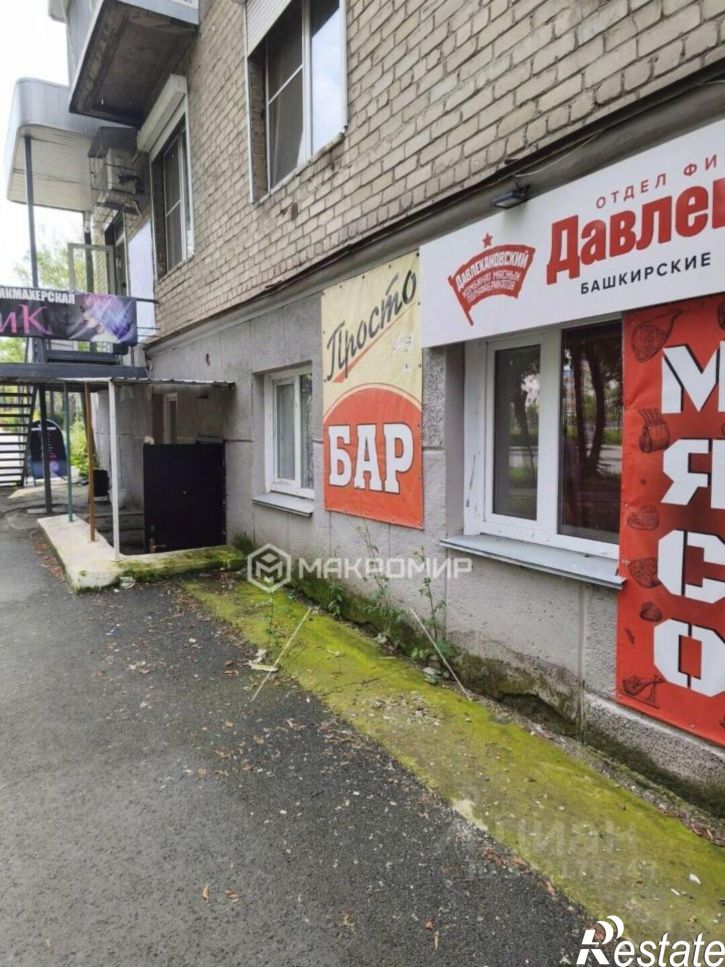 Торговое помещение Челябинск г., Ленинский