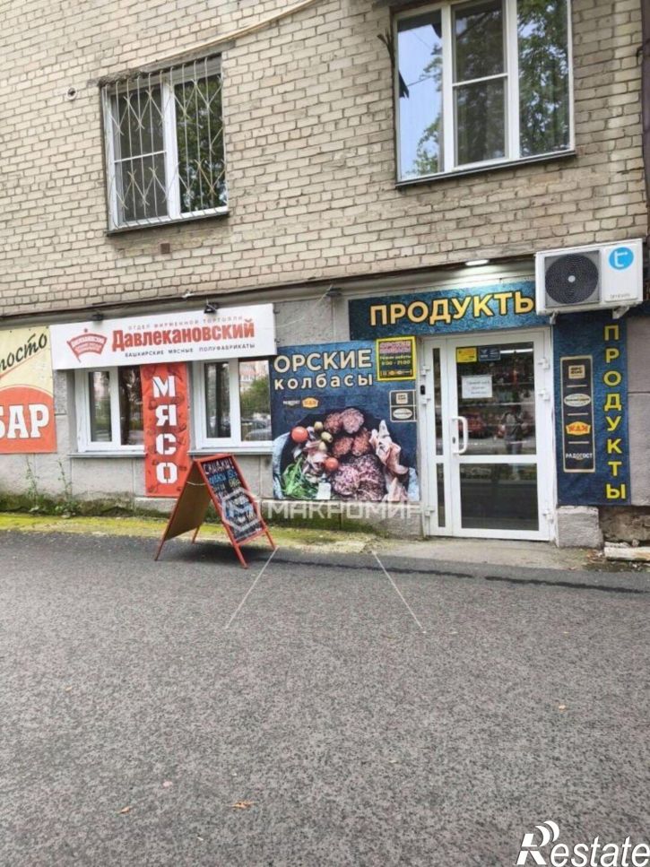 Торговое помещение Челябинск г., Ленинский