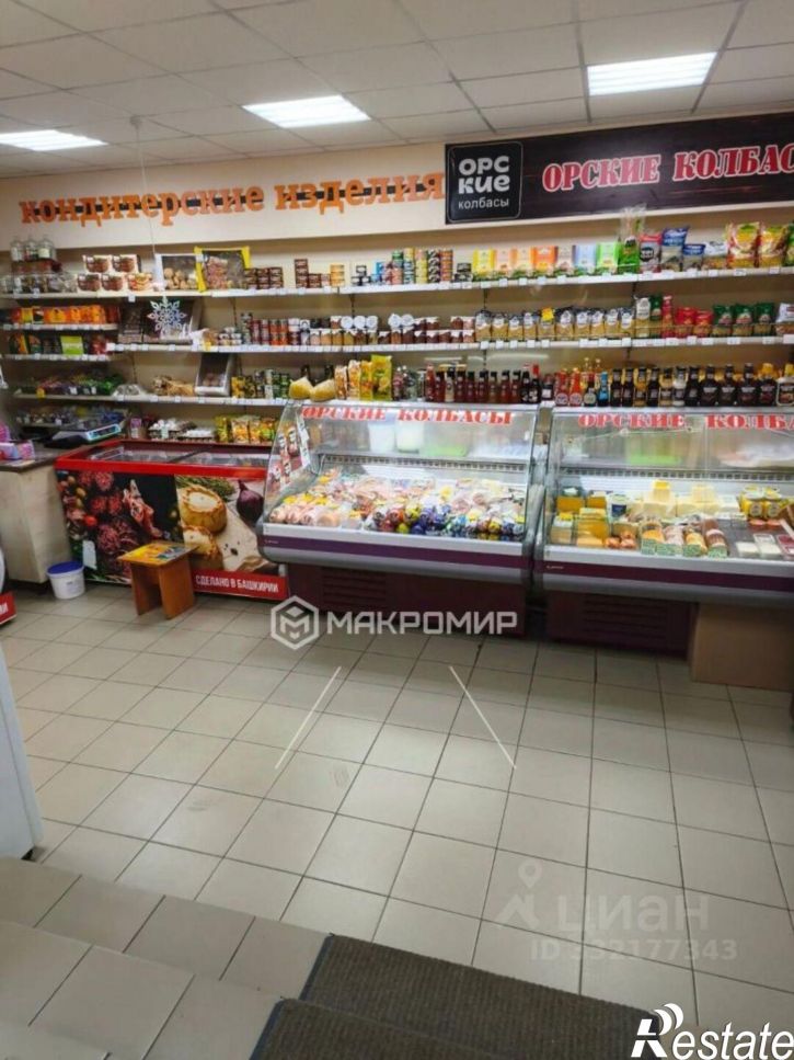 Торговое помещение Челябинск г., Ленинский