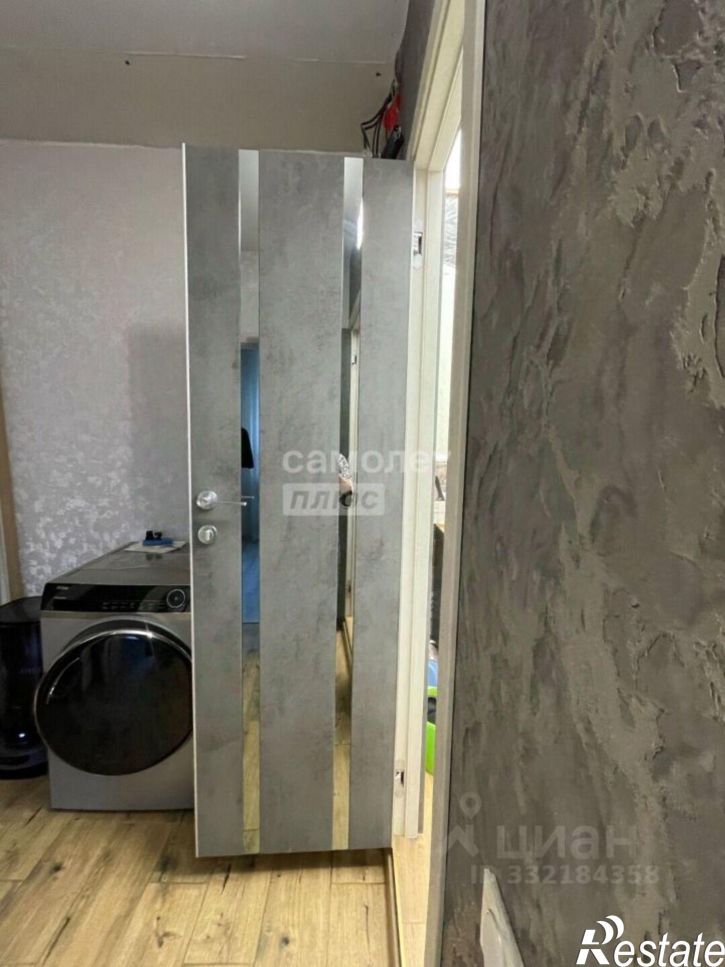 3-комн квартира Озерск г., Карла Маркса пр-кт., д.32