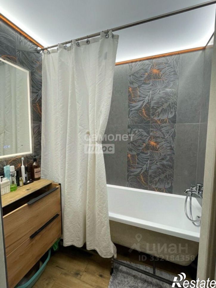 3-комн квартира Озерск г., Карла Маркса пр-кт., д.32
