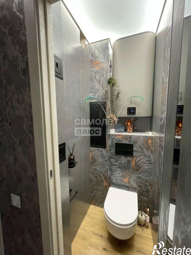 3-комн квартира Озерск г., Карла Маркса пр-кт., д.32