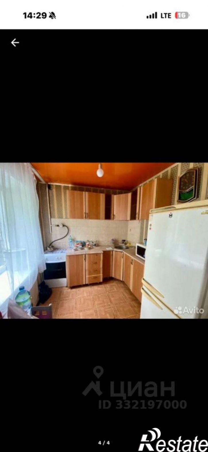 1-комн квартира Челябинск, улица Калмыкова, 11Б