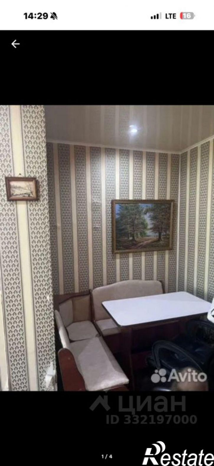 1-комн квартира Челябинск, улица Калмыкова, 11Б