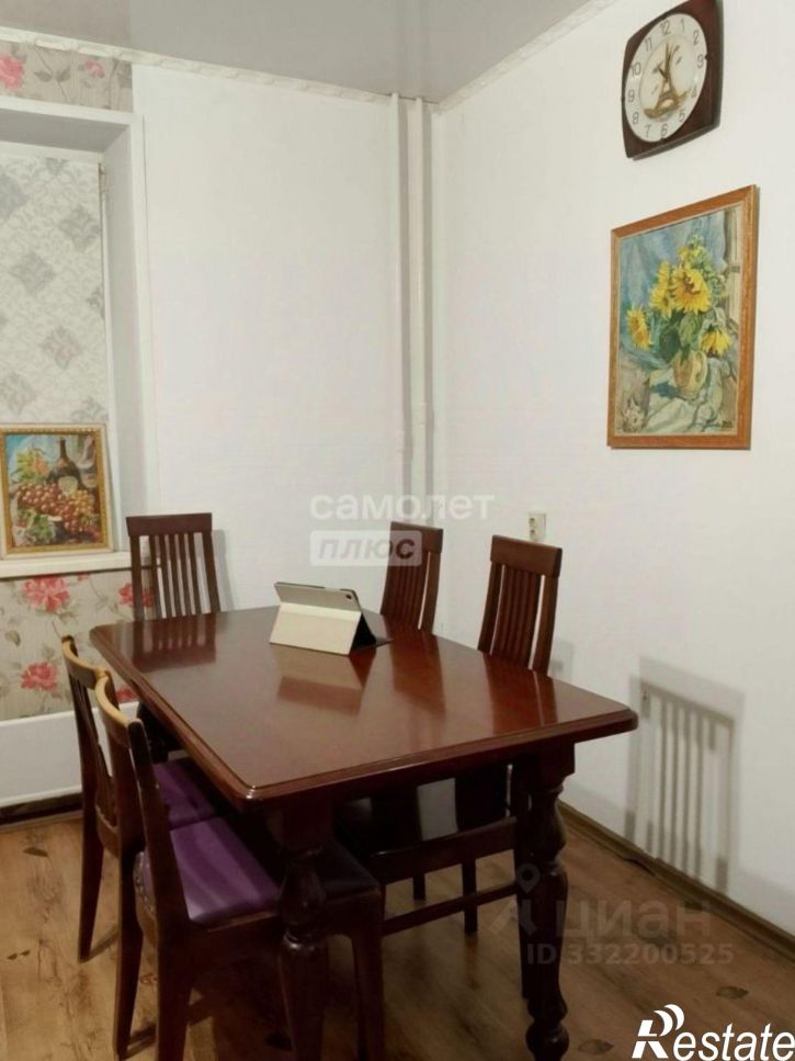 3-комн квартира Челябинск г., Центральный