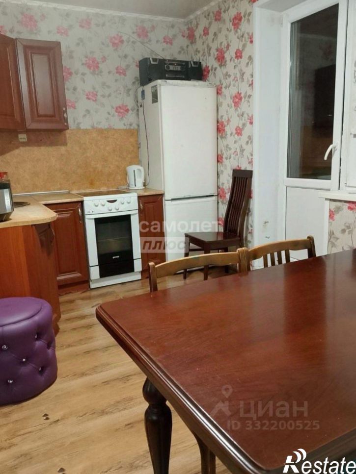 3-комн квартира Челябинск г., Центральный