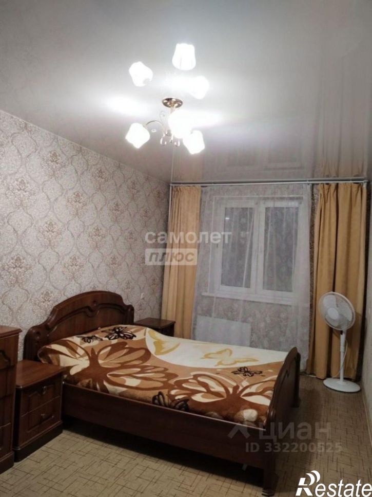 3-комн квартира Челябинск г., Центральный