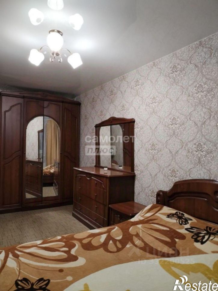 3-комн квартира Челябинск г., Центральный