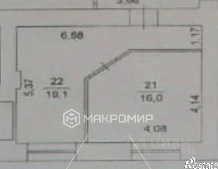 Офис Челябинск г., Центральный