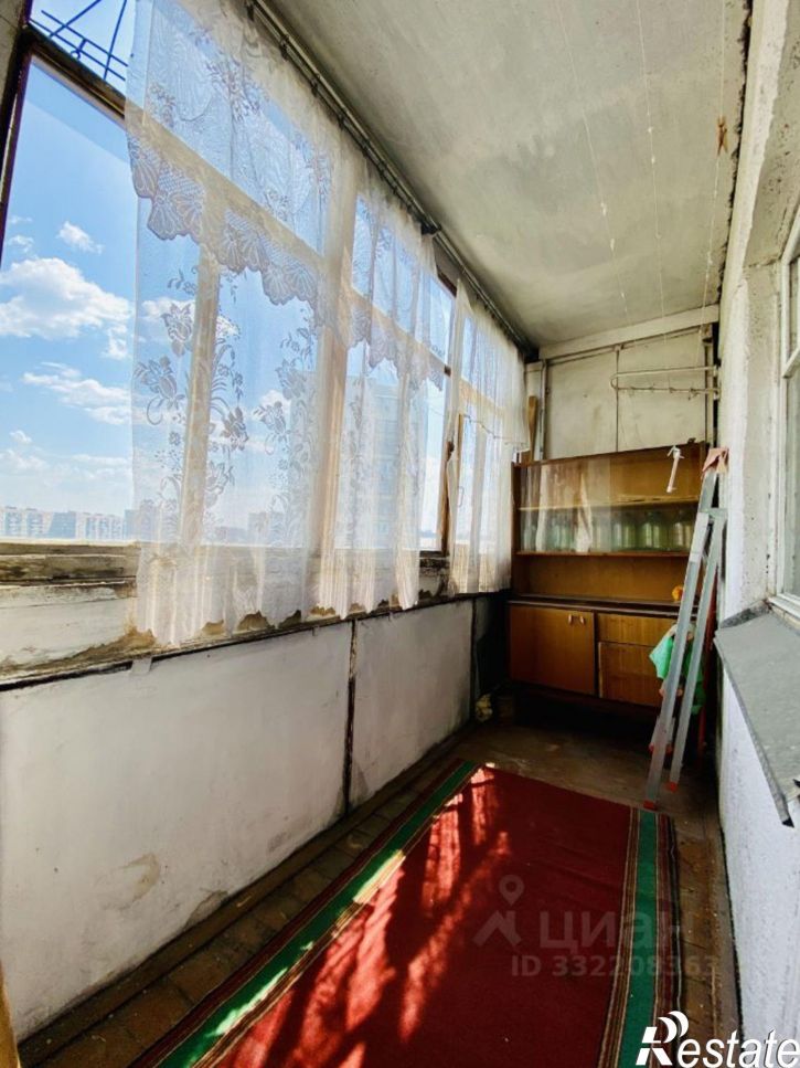 3-комн квартира Магнитогорск