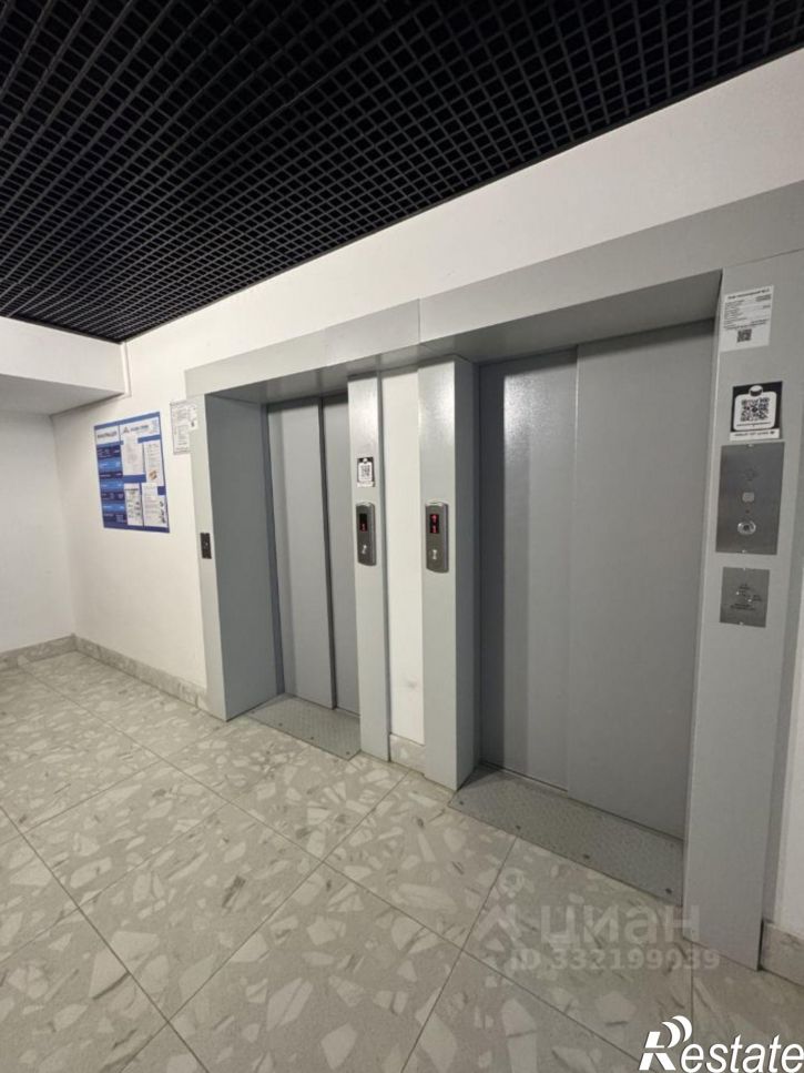 1-комн квартира Челябинск, улица Университетская Набережная