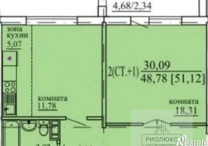 1-комн квартира Челябинск, улица Архитектора Александрова, 8