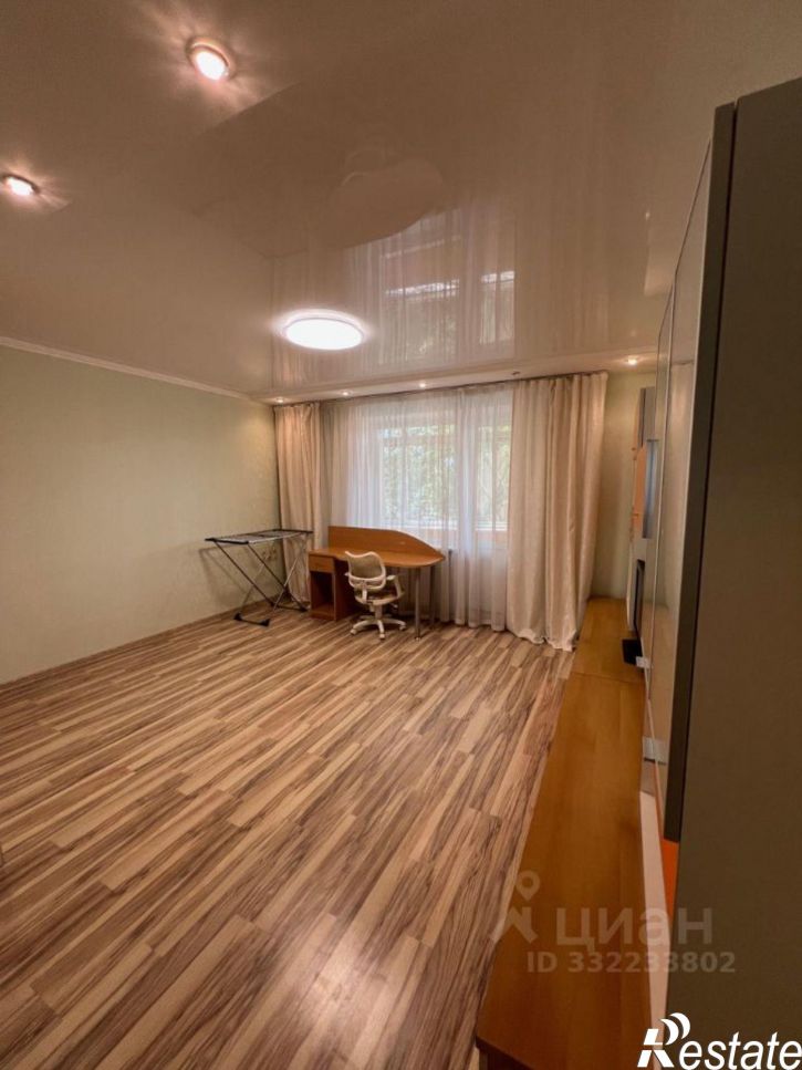 4-комн квартира Челябинск, улица Труда, 30