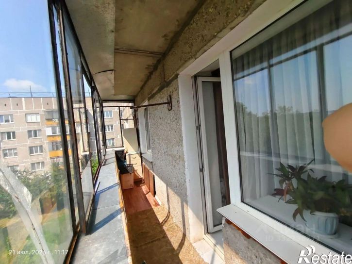 1-комн квартира Магнитогорск