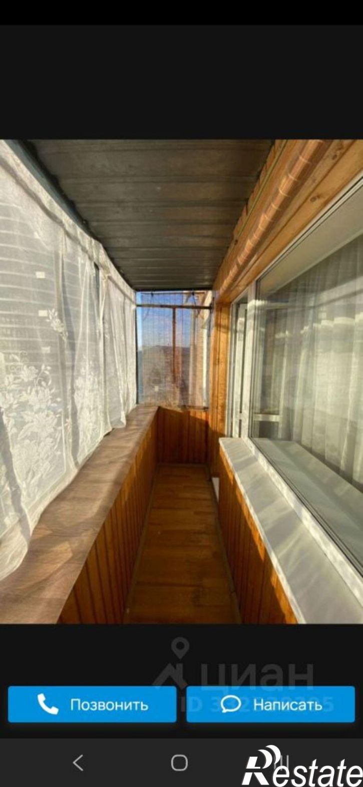 2-комн квартира Челябинск, улица Воровского, 77