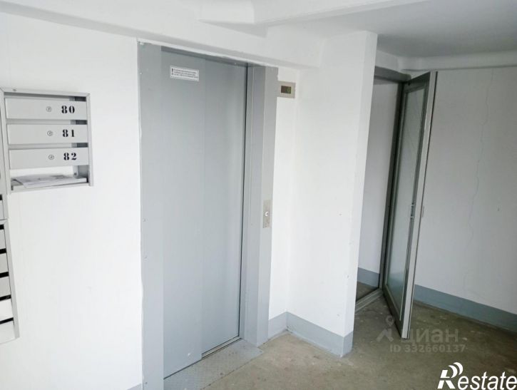 2-комн квартира Челябинск, 2-я Эльтонская улица, 50Б