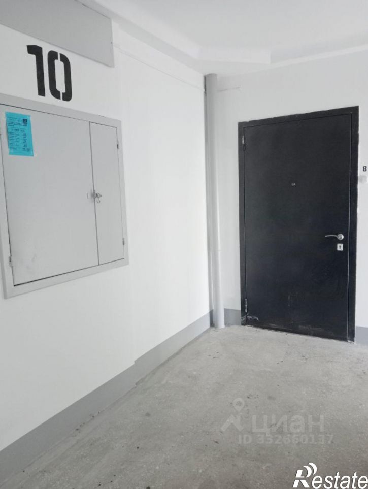 2-комн квартира Челябинск, 2-я Эльтонская улица, 50Б