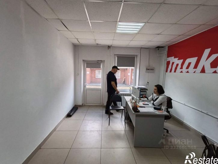 Отдельное здание Челябинск, Луценко улица, 1