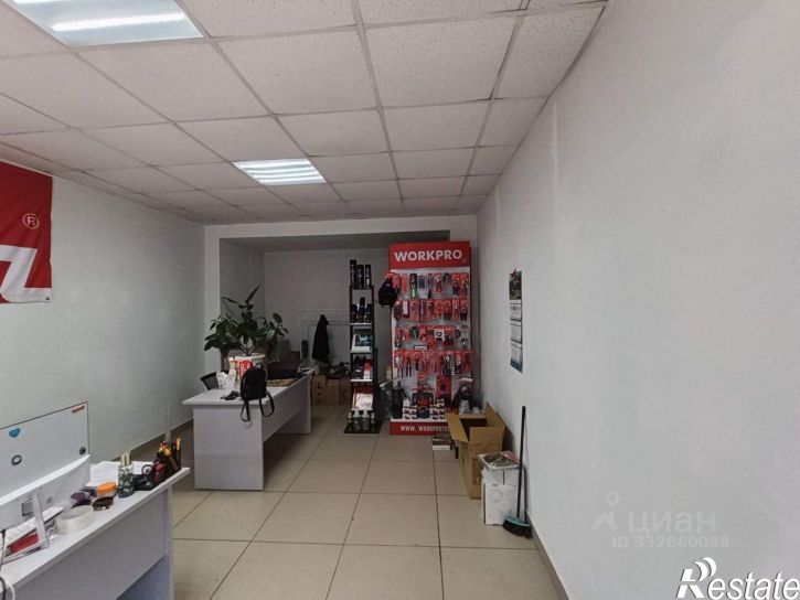 Отдельное здание Челябинск, Луценко улица, 1