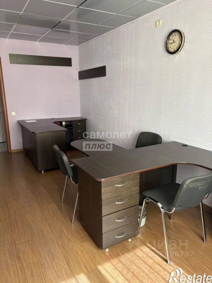 Офис Челябинск г., Калининский