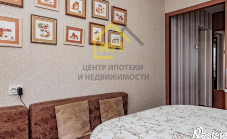 1-комн квартира Челябинск, улица Чичерина, 15Б