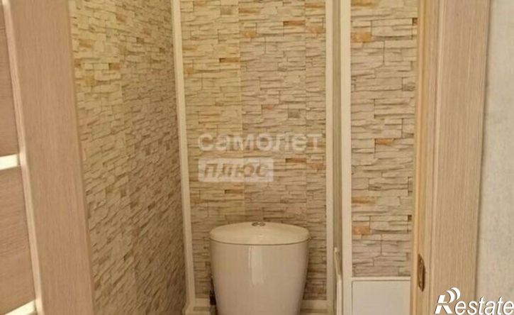 1-комн квартира Миасс, улица Академика Павлова, 23