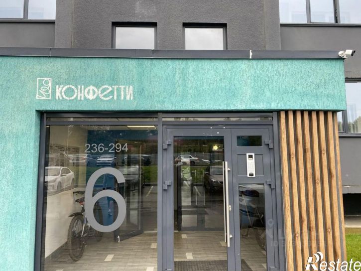 1-комн квартира Сосновский район