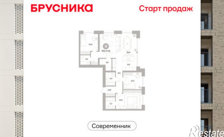 3-комн квартира в новом доме Челябинск, квартал Современник