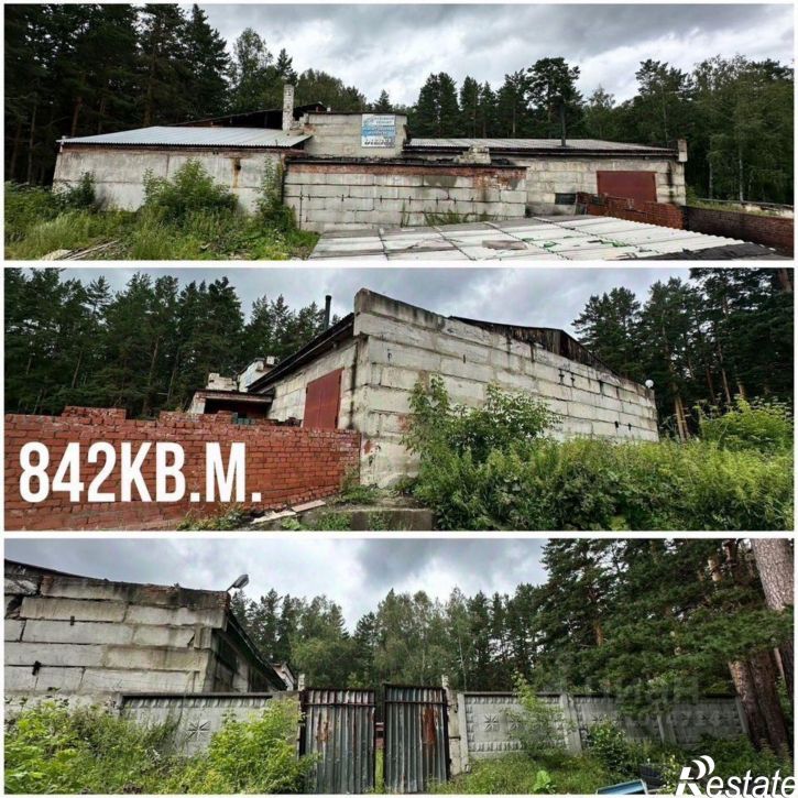 Гараж/парковка пр-кт Ленина, 51,  д. 51
