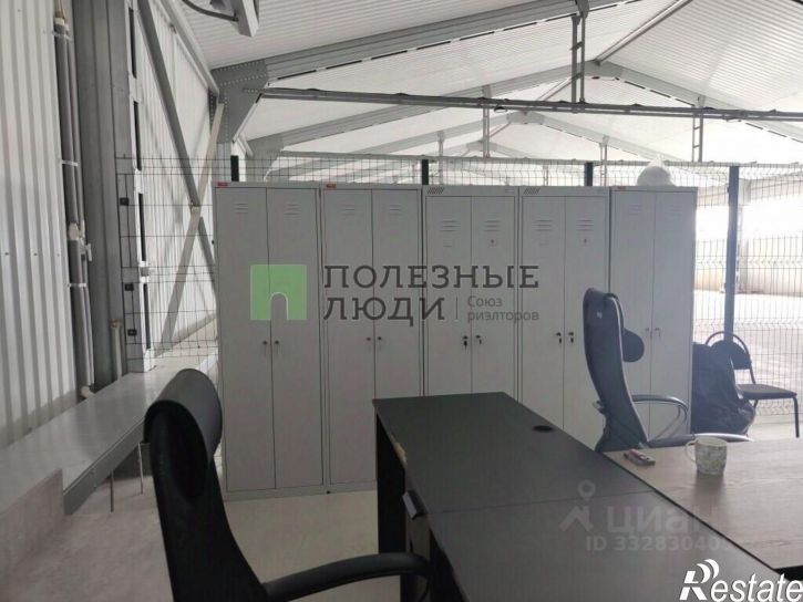 Производственное помещение Сосновский район, Ключи д.