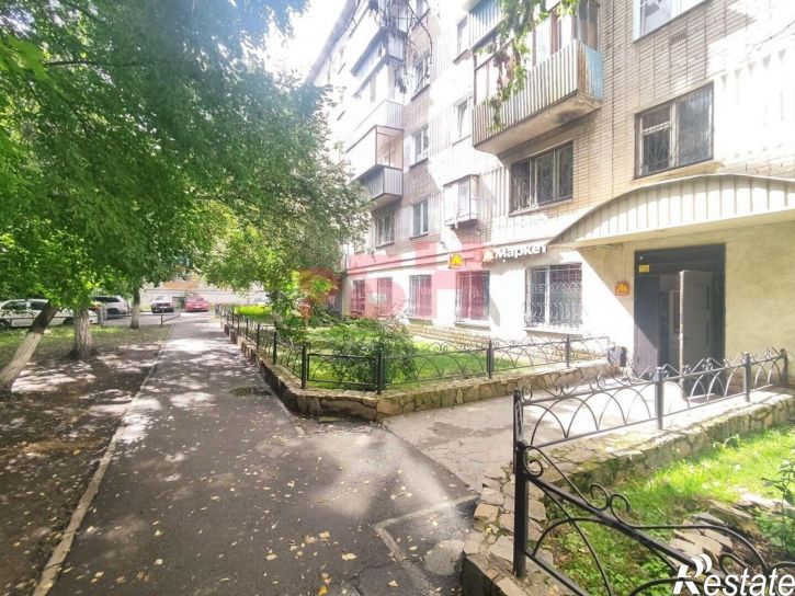 Офис Челябинск г., Калининский