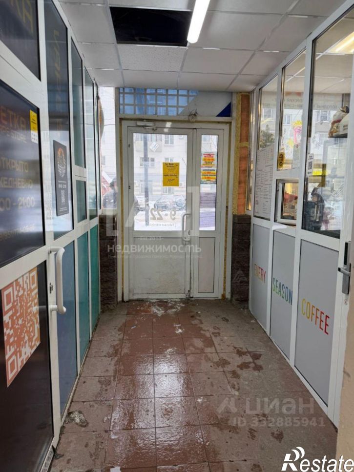 Торговое помещение г Челябинск, ул Энтузиастов, д 4