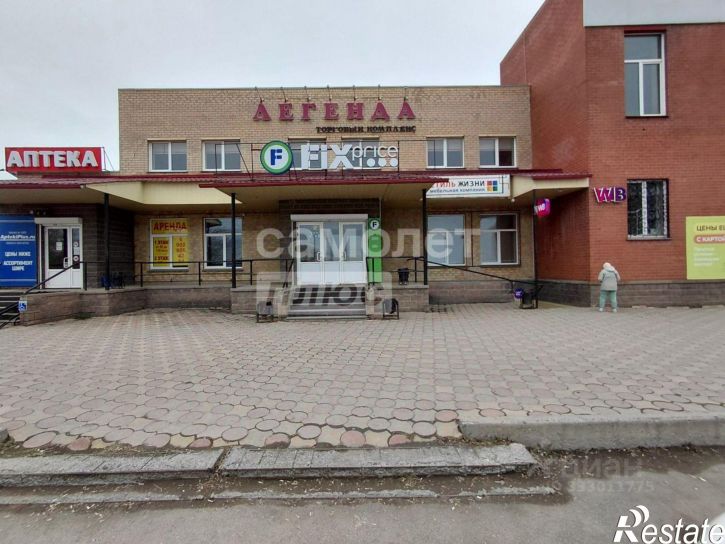 Отдельное здание Коркинский район, Коркино г.