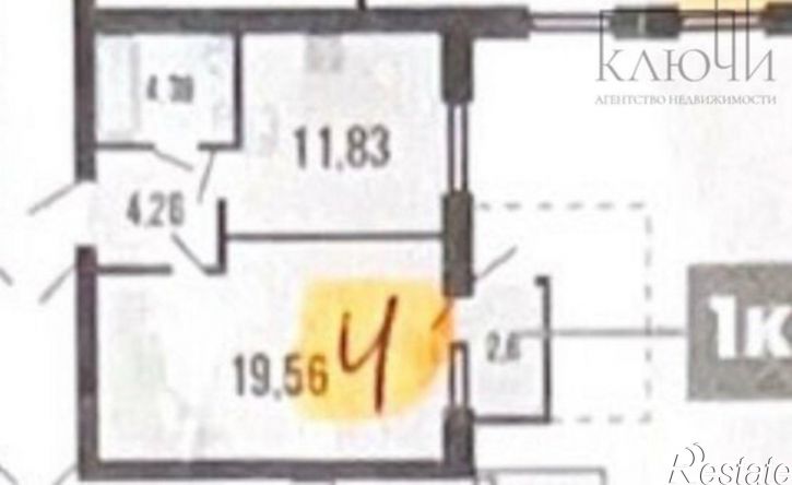 1-комн квартира Магнитогорск, улица Тевосяна, 32