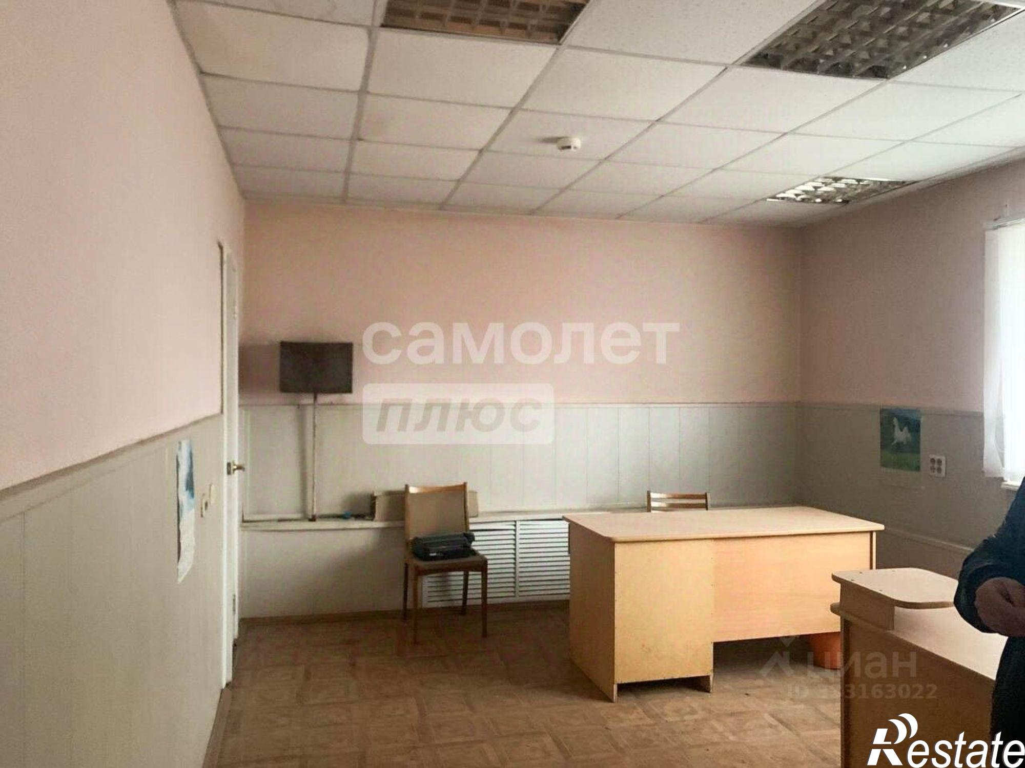 Купить производственную площадь за 26 977 200 рублей на Еманжелинский район