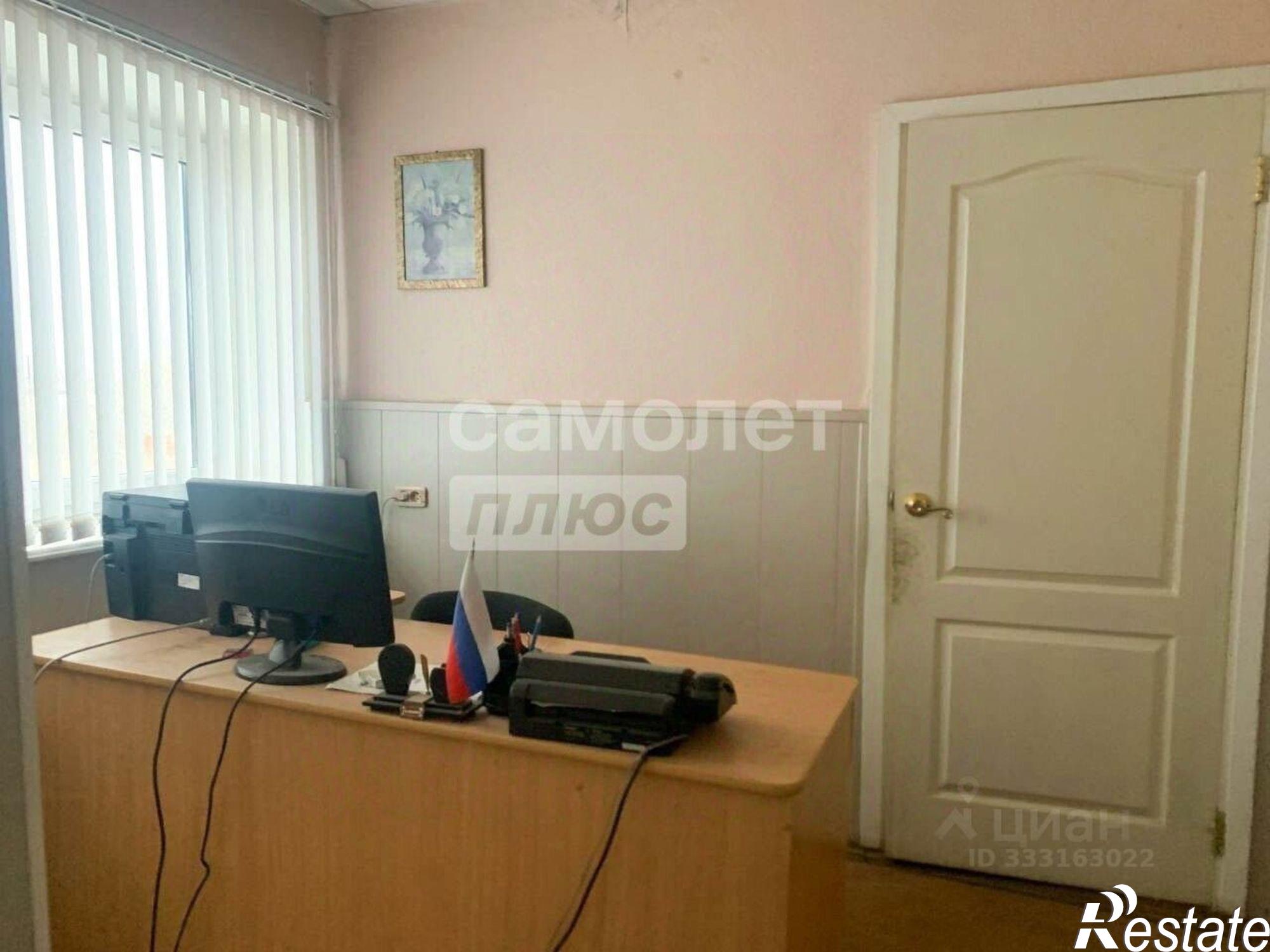 Купить производственную площадь за 26 977 200 рублей на Еманжелинский район