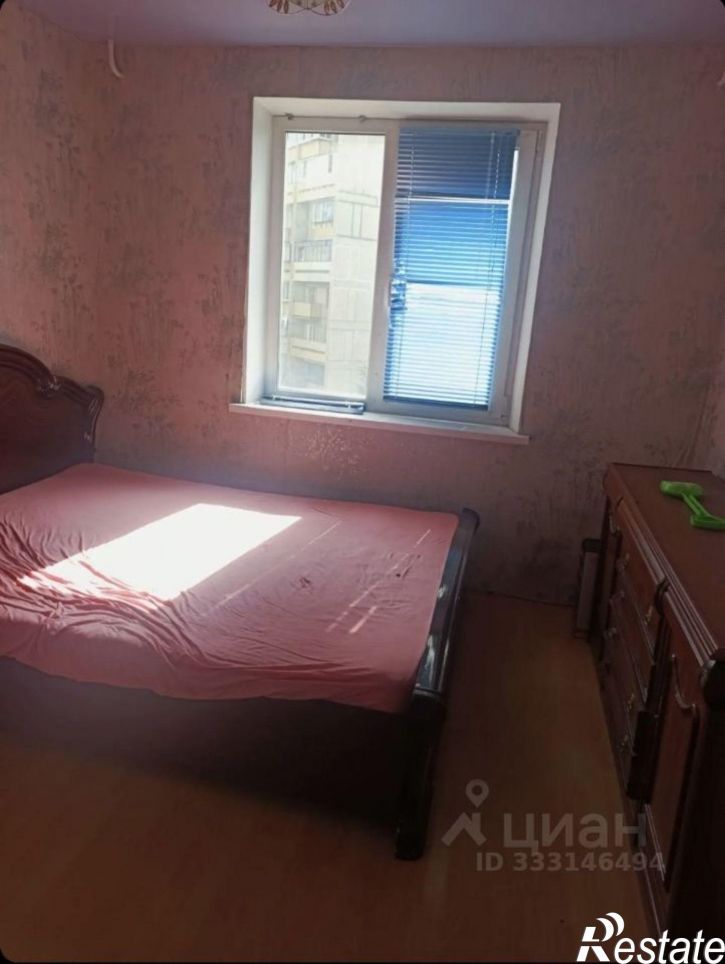 4-комн квартира Магнитогорск