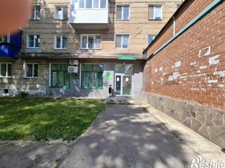 Офис Коммунистическая улица, д.26
