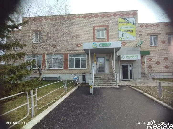 Офис Кирова улица, д.49