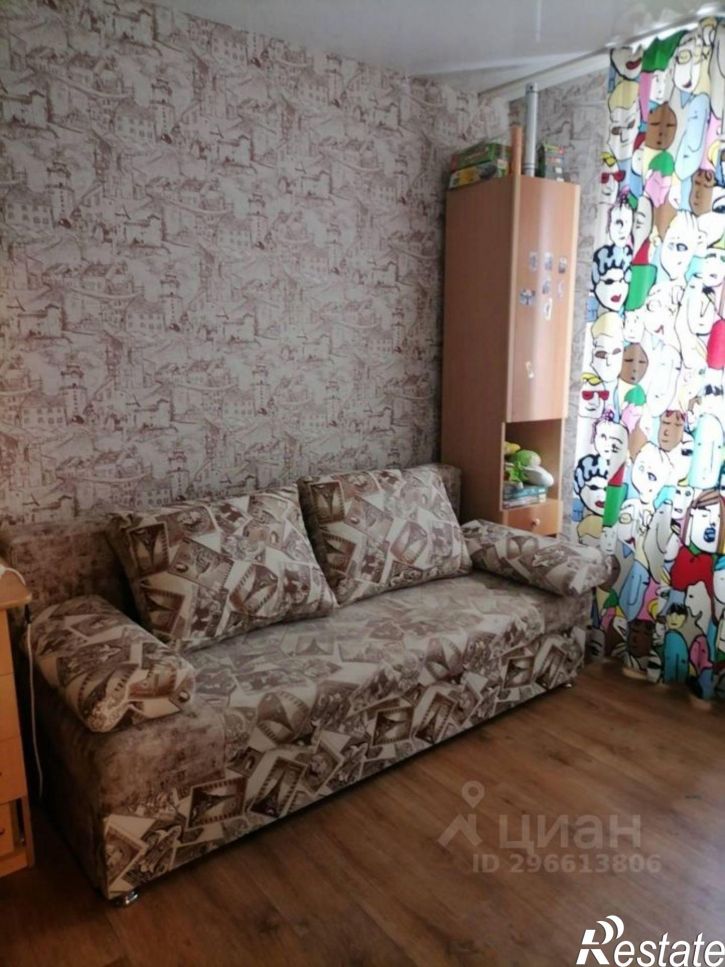 Коттедж/дом Сосновский район