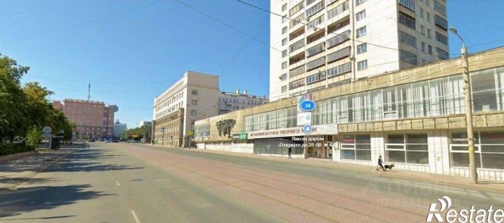 Офис г Челябинск, ул Цвиллинга, д 34