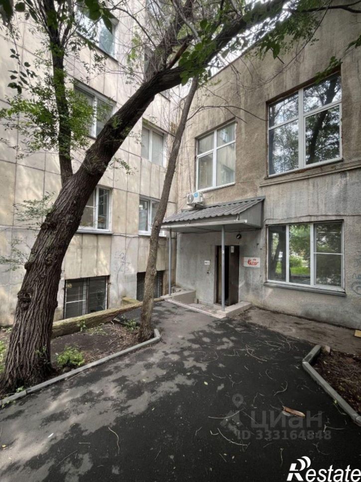 Офис г Челябинск, ул Цвиллинга, д 34
