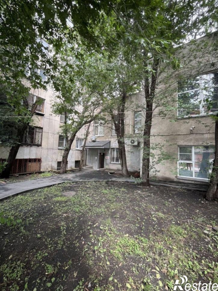 Офис г Челябинск, ул Цвиллинга, д 34